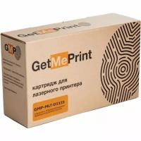 Get ME Print Картридж GMP Samsung MLT-D111S 1500 стр для Samsung Xpress M2020/M2020W/M2070/M2070W/M2070FW