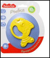 Прорезыватель Baby Toys Baby Toys Рыбка 04130, микс