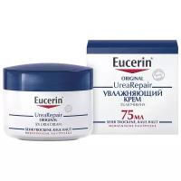 Eucerin Крем для тела UreaRepair Original 5%