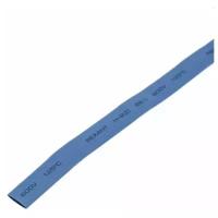 Термоусадочная трубка REXANT 8.0x4.0 мм (1 м), синий