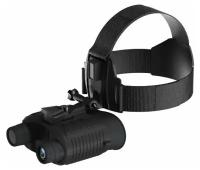 Прибор ночного видения Suntek NV-8160 Night Vision Binocular