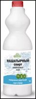 Нашатырный спирт (Аммиачная вода), Ивановское, 1 л