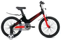 Городской велосипед FORWARD Cosmo 16 2.0 (2021)