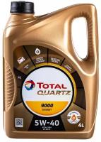 Синтетическое моторное масло TOTAL Quartz 9000 Energy 5W-40, 4 л, 1 шт
