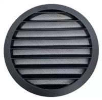 С защитной стальной антимоскитной сеткой голландская уличная алюминиевая антивандальная 100 мм решетка DSAV Dec International, черная