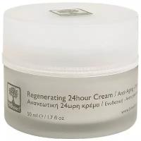 Bioselect 24hour Cream Anti-Ageing-Moisturizing Увлажняющий крем для лица против морщин