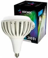 Лампа светодиодная KOSMOS premium HWLED 200Вт 6500К E40 220В Космос, космос KHWLED200WE4065 (1 шт.)