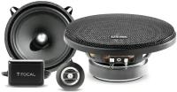 Автомобильная двухполосная компонентная акустика FOCAL RSE-130