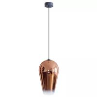 Подвесной светильник Loft IT Fade Pendant Light Loft2020-A