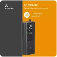 Автомобильный компрессор аккумуляторный Accesstyle AP20B/DF