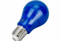 Лампа светодиодная ECOLA K7CB12ELY CLASSIC LED COLOR 12,0W A60 220V E27 BLUE Синяя 360 (композит) 110X60