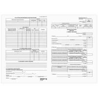 Комплект бланков учета персонала BRAUBERG 130201, 1 лист., 50 шт. белый
