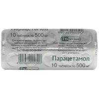 Парацетамол таб., 500 мг, 10 шт