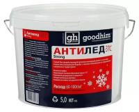 Антигололедный реагент Goodhim 500, до -31° C, ведро, сухой, 5 кг