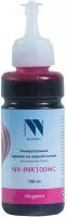 Чернила NV-INK100 Magenta универсальные на водной основе для аппаратов Canon (100 ml) (Китай)