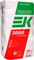 Клей для плитки и керамогранита EK 3000 UNIVERSAL, 25 кг