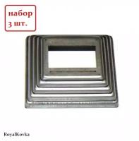 Кованый элемент Royal Kovka Основание балясин 74х84х29 мм под квадрат 40х20 мм металл 0.8 мм Набор 3 шт арт ОБ5224-3