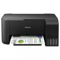 МФУ Epson L 3110