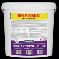 Neomid Огнезащитная краска для металла (6 кг)