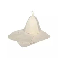 Набор для бани Банные штучки Hot Pot 42013, 3 предмета (шапка, коврик, рукавица)