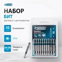 Набор бит Gross TORX 10х50 сталь S2, 10 шт 11468