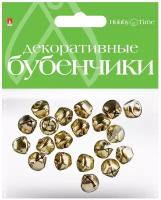 Бубенчики. Набор №5, золотые, диаметр 10 ММ, Арт. 2-404/05