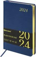 Ежедневник планинг датированный 2024 А5 138x213мм Brauberg Iguana, под кожу, синий, 114850