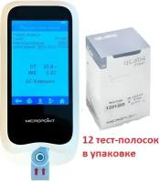 Экспресс-коагулометр qLabs ElectroMeter+12 тест-полосок