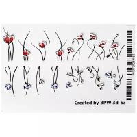 Объемный декор BPW style 3D Цветы мини 3D-53