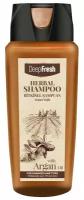 Deep Fresh Женский Argan Oil Herbal Shampoo Травяной шампунь для поврежденных волос с аргановым маслом 500мл