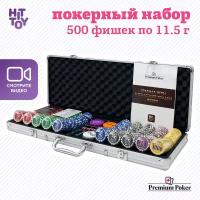 Покерный набор Premium Poker «NUTS», 500 фишек 11.5 г с номиналом в кейсе