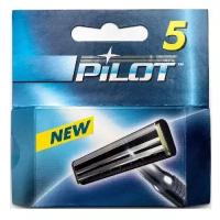 Сменные кассеты Pilot с двумя лезвиями (5 шт) для станков Gillette Sensor и Gillette Sensor Excel