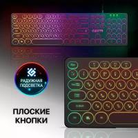 Клавиатура Defender Ozoth GK-106 RU Черный (45106)