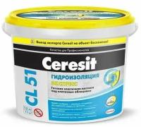 CERESIT CL 51 гидроизоляция однокомпонентная полимерная, эластичная, желтая (5кг)