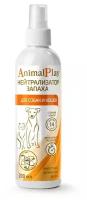 Спрей зоогигиенический Animal Play Нейтрализатор запаха для собак и кошек, 200мл