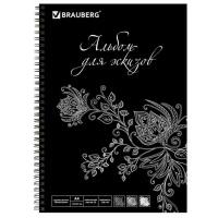 Альбом-скетчбук А4 (210х297 мм), черная бумага, 32 л., 120 г/м2, гребень, BRAUBERG ART 