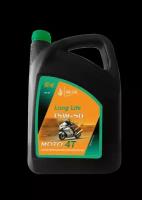 Моторное масло 15W-50 QC OIL Long Life 5л для мотоциклов 4Т синтетическое металлоплакирующее