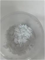 Гидроксид калия высшей очистки марка А ( 95,7%) (0.5КГ)