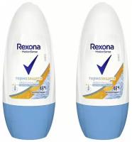 REXONA Део-шарик термозащита 50мл (2 шт в наборе)