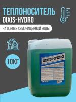 Теплоноситель DIXIS-Hydro на основе химочищенной воды с ингибитором коррозии, 10 кг