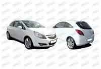 OP0341006_кронштейн бампера передний левый! пластик Opel Corsa D 06-11