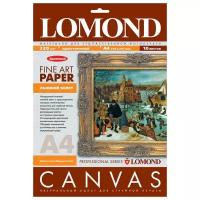 Холст LOMOND ярко-белый А4 340 г/м2, 10 листов, 0908431