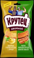 Гренки двойной крутец со вкусом горчицы и баварских колбасок, 100 г