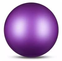 Мяч для художественной гимнастики металлик INDIGO IN315 Фиолетовый 15см
