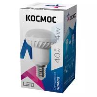 Космос R39 E14 4W (300lm) 4500K 4K матов. 72x39 Lksm_LED4wR39E1445