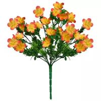 Искусственные цветы Фиалки оранжевые В-01-36-3 /Искусственные цветы для декора/Декор для дома