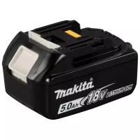 Аккумулятор Makita 197280-8 Li-Ion 18 В