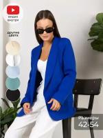 Пиджак женский повседневный классический, удлиненный, стильный, офисный, электрик цвет, размер 48