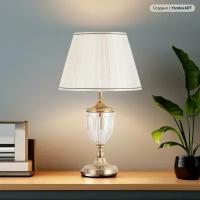 Лампа декоративная Arte Lamp Radison A2020LT-1PB, E27, 60 Вт