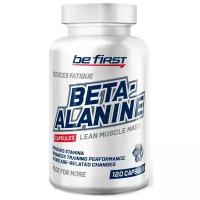 Be First Beta-Alanine (120капс)